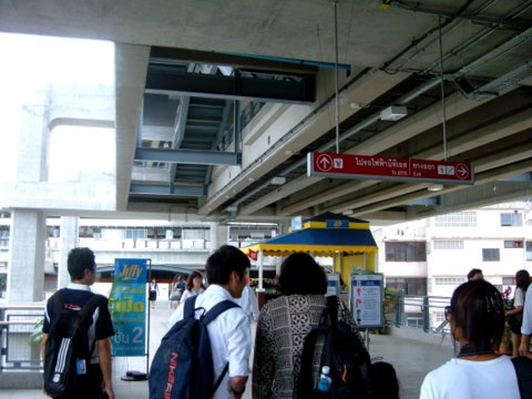 Bangkok Airport Link