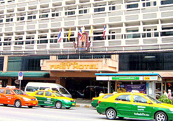 Bangkok budget hotels – cheap hotels for your Bangkok travel