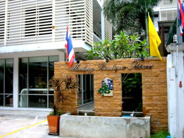 Hotels in Pratunam – Bangkok's Watergate hotels