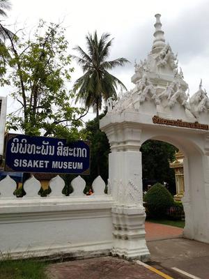  - wat-sisaket-vientiane-laos-21734985