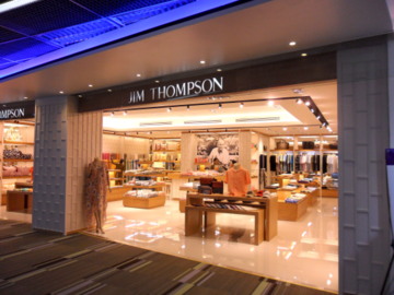 Jim Thompson outlets in Bangkok – the Thai silk legacy