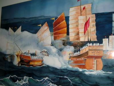 Photo 1 - King Taksin’s navy off the coast of Chanthaburi in 1767