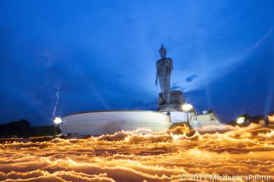 © 2014 Michael LaPalme