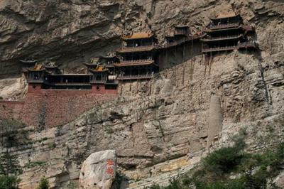 Hanging Monastery, Hengshan