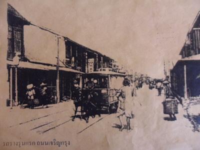 Horse drawn tram car in Charoen Krung Road